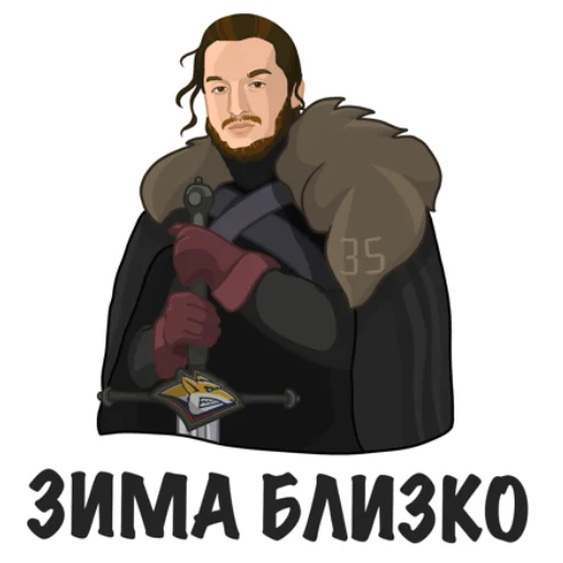 Эмодзи Metallurg