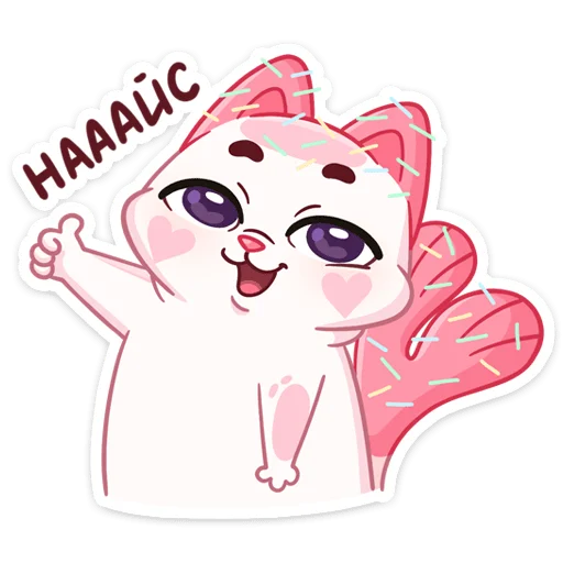 Эмодзи Миу-Ням