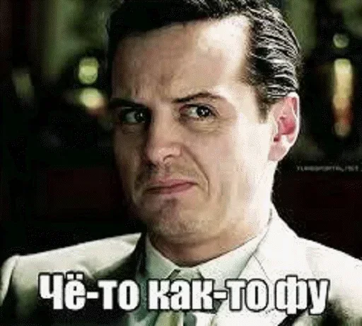 Эмодзи Scamper