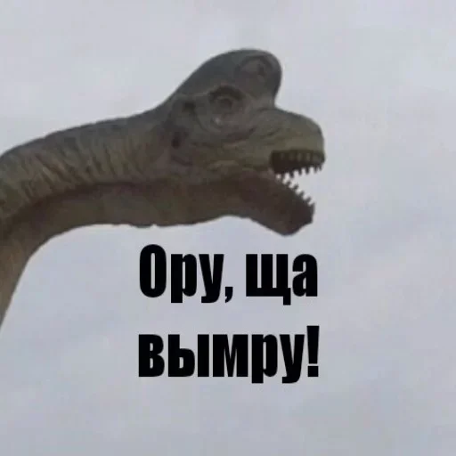 Эмодзи Scamper