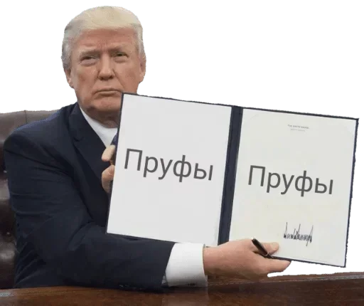 Эмодзи Scamper