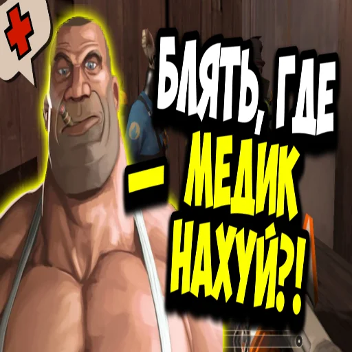 Эмодзи mge brothers