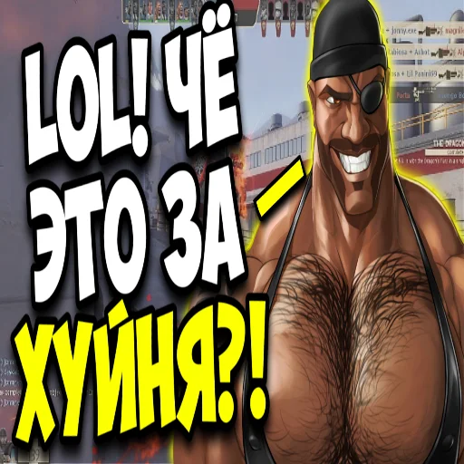 Эмодзи mge brothers