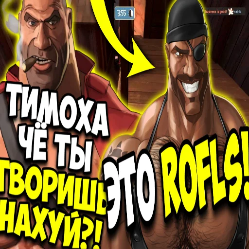 Эмодзи mge brothers