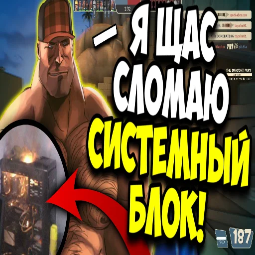 Эмодзи mge brothers