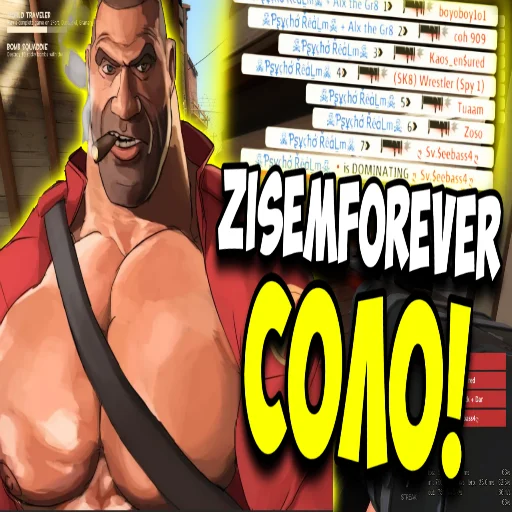 Эмодзи mge brothers