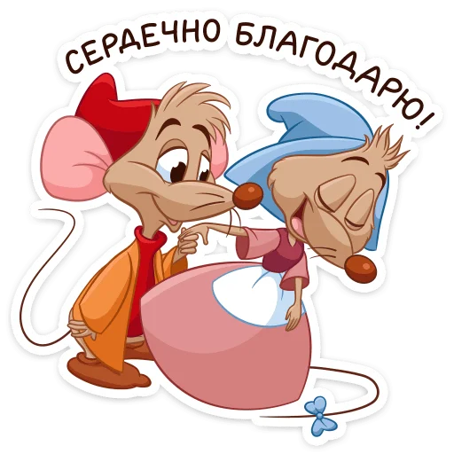 Эмодзи Влюблённые мышки