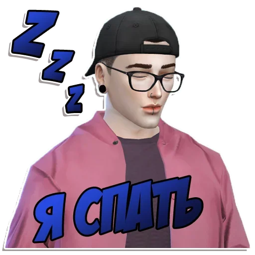 ?