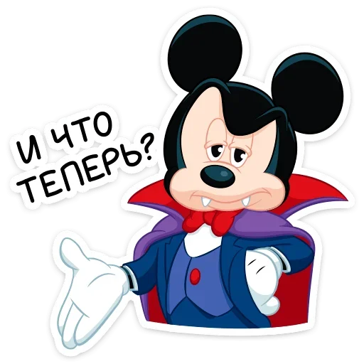 Эмодзи Вампир Микки