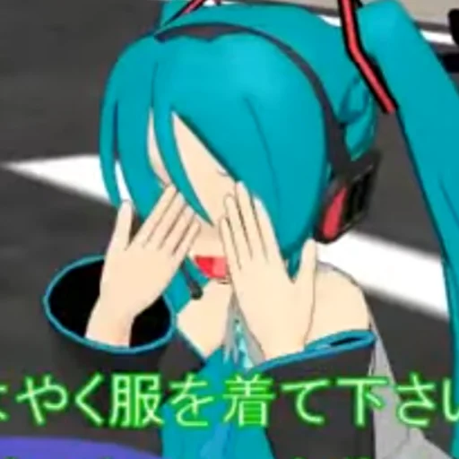 🫣