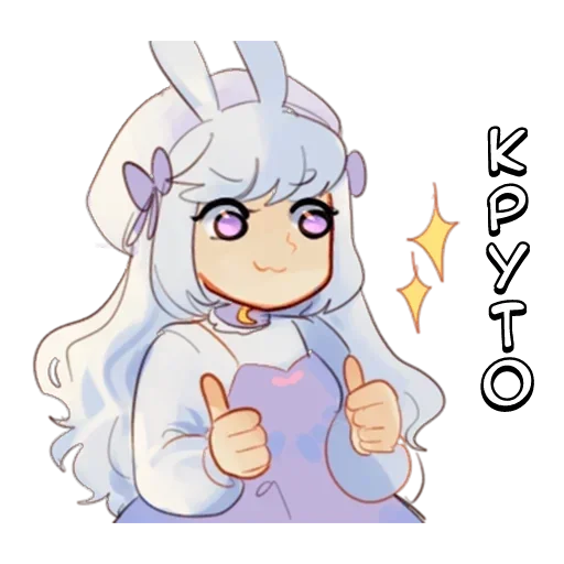 Эмодзи Милая леди