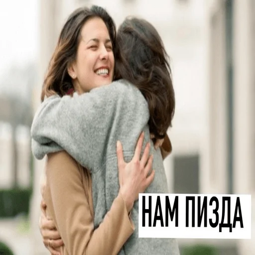 Эмодзи yeah lol