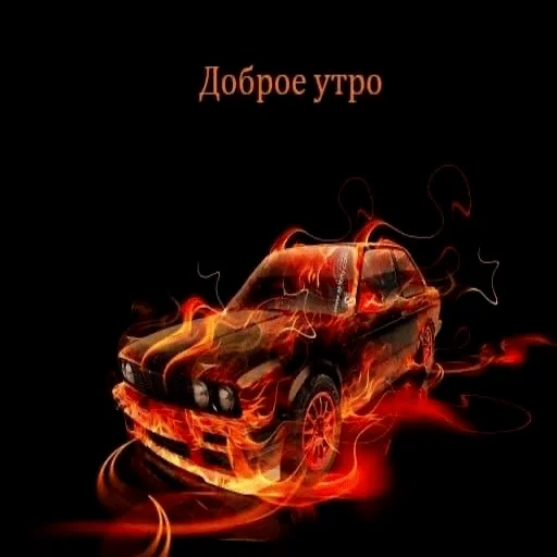 Эмодзи yeah lol