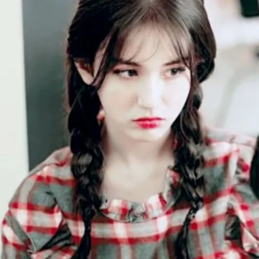 Эмодзи Чон Соми