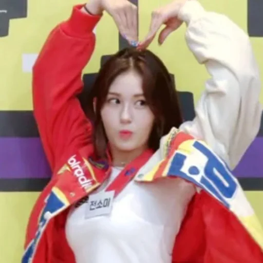 Эмодзи Чон Соми