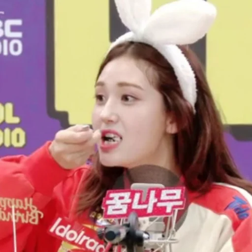 Эмодзи Чон Соми