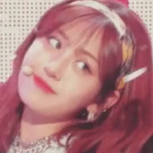 Эмодзи Чон Соми