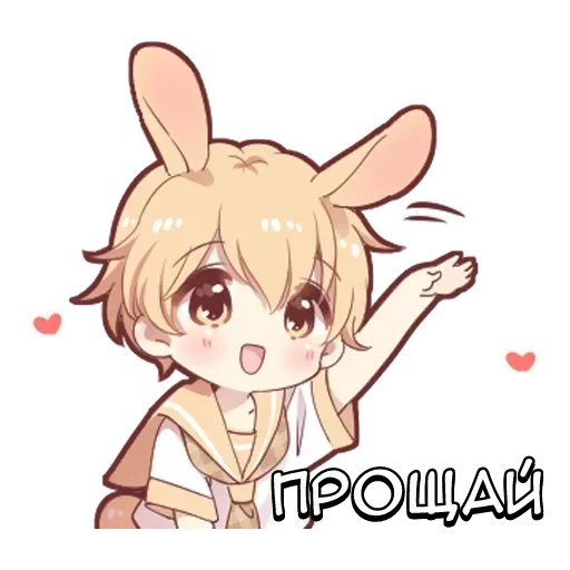 Эмодзи Милый зайчик