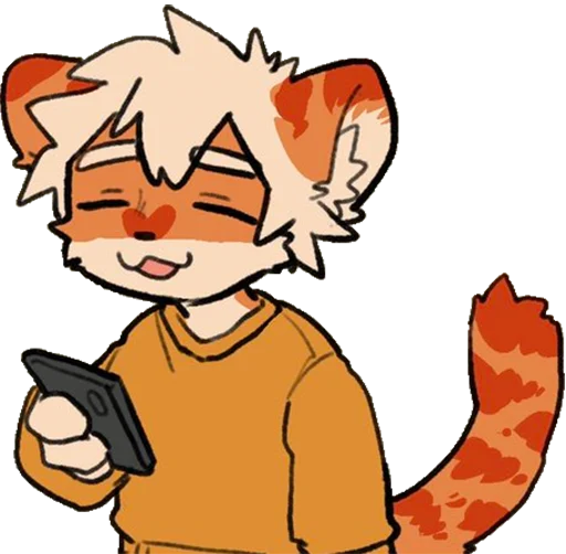 Эмодзи Milky tiger baby