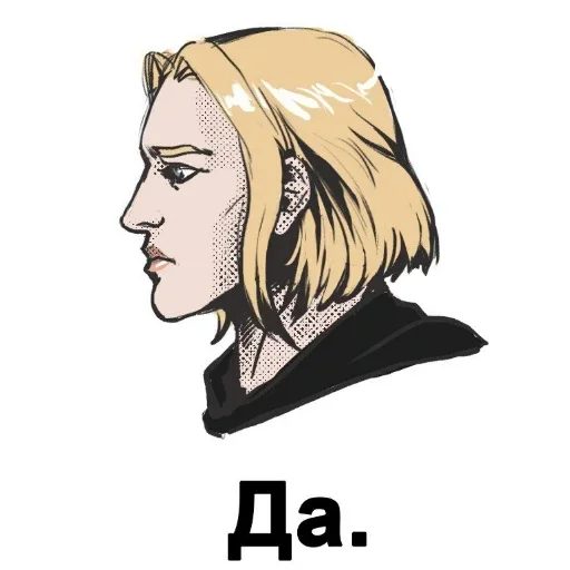 Эмодзи любовь