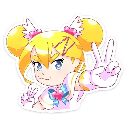 ✌️