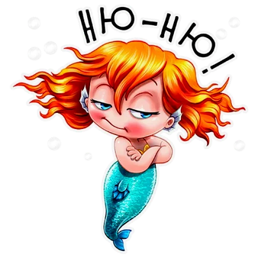 Эмодзи Русалка