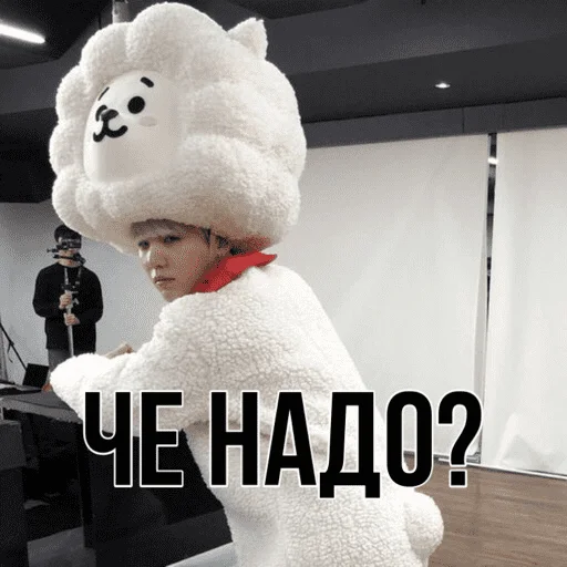 Эмодзи MinSUGA