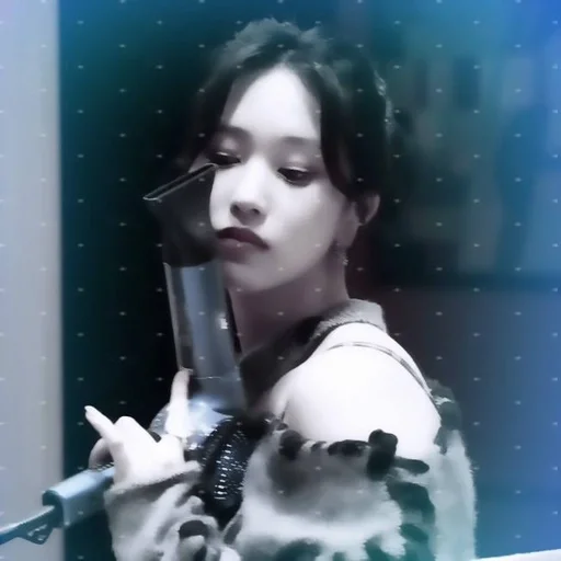 Эмодзи mina