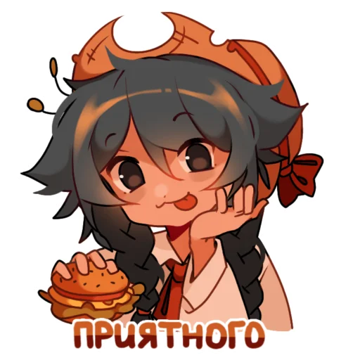 Эмодзи mina chan