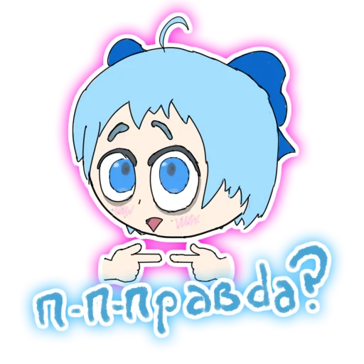 Эмодзи Гениальные стикеры девочки гения