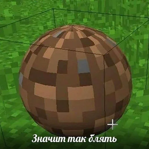 Эмодзи Minecraft | Майнкрафт
