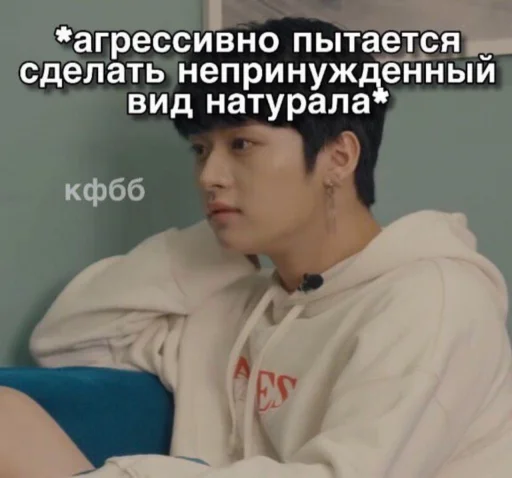 Эмодзи minhoee