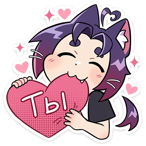 Эмодзи Мини Милшу