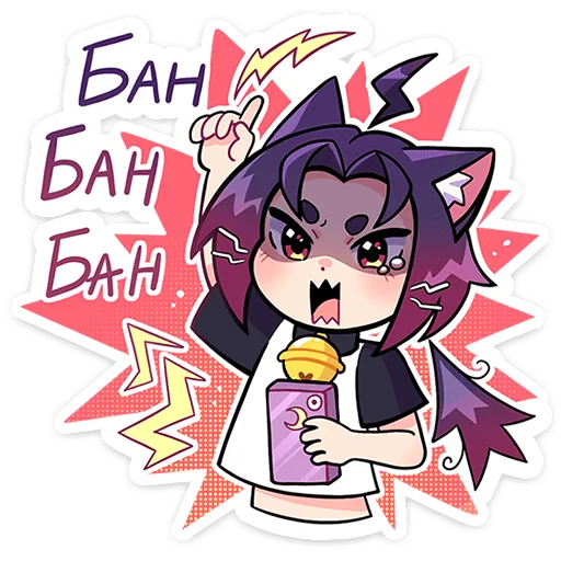 Эмодзи Мини Милшу