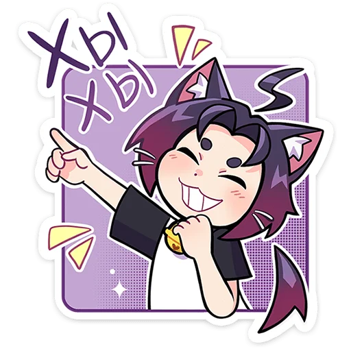 Эмодзи Мини Милшу