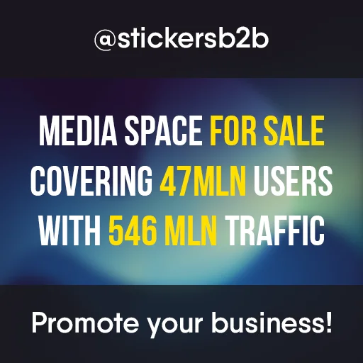 Эмодзи minimalizm