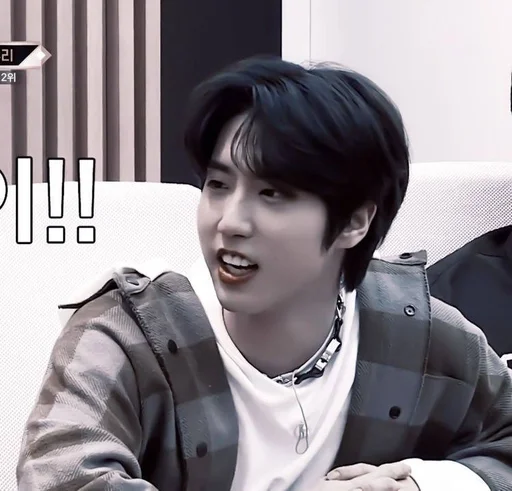 Эмодзи MinSung