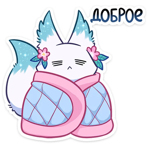 Эмодзи Минто 2