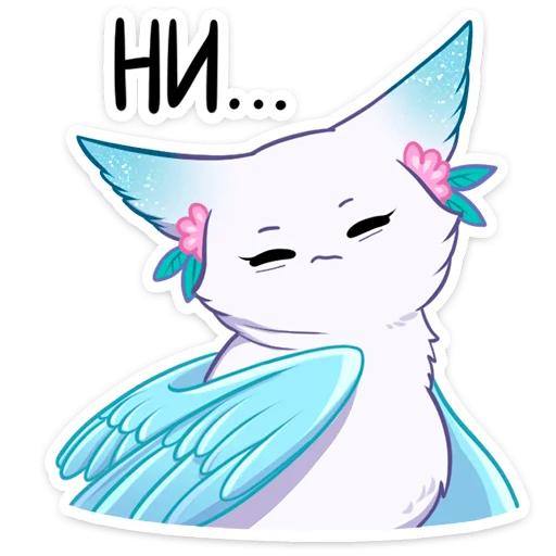 Эмодзи Минто