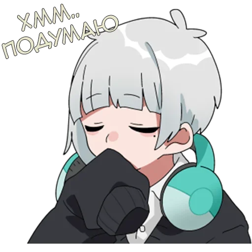 Эмодзи Мио кун