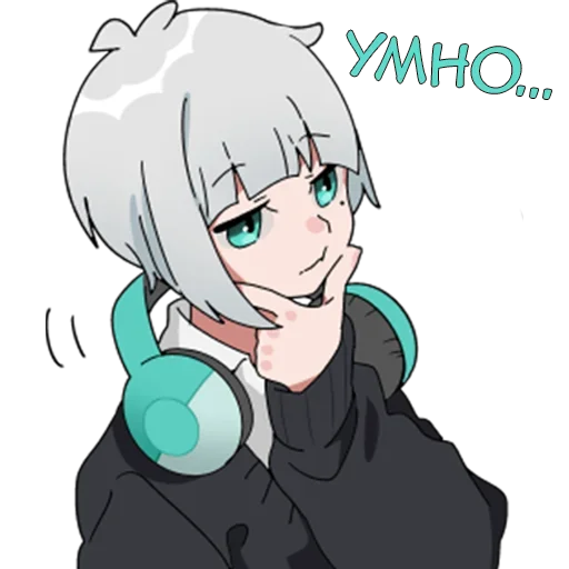 Эмодзи Мио кун