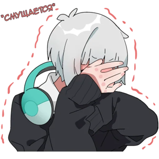 Эмодзи Мио кун