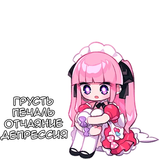 Эмодзи Мира | Mira