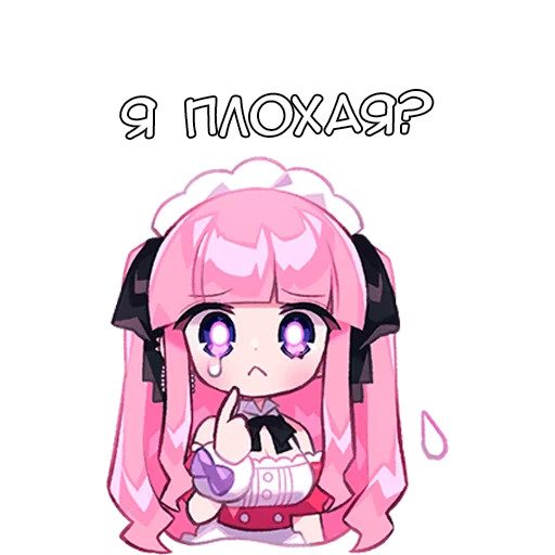 Эмодзи Мира | Mira
