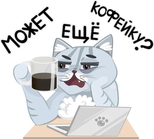 Эмодзи miracle Zeus