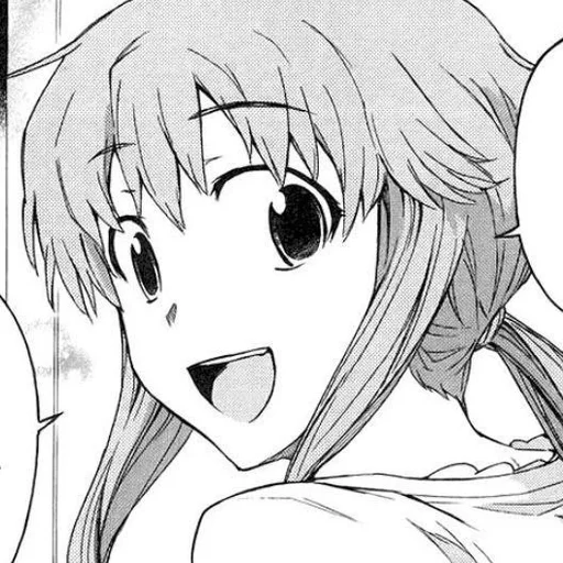 Эмодзи mirai nikki