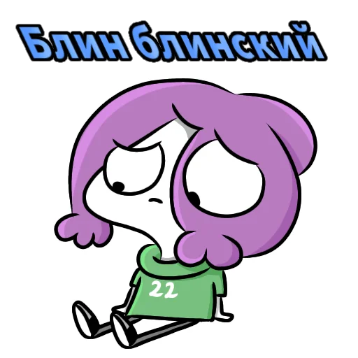 Эмодзи Мирби