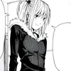 Эмодзи Misa Amane