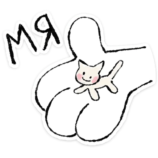 Эмодзи Марк