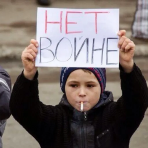 Эмодзи mi scusi